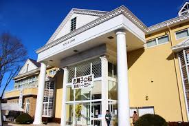 ○○○公園写真