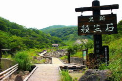 ○○○公園写真