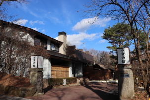 ○○○公園写真